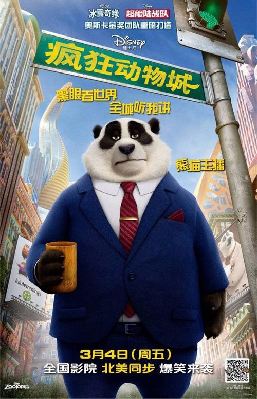 高仿学历证书电子注册备案表